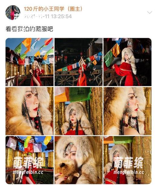120斤的小王同学 微密圈 - 不要错过!120斤的小王同学的白色图册,免费开放中,你的心早被俘获啦?