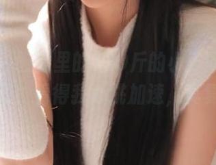 微密圈 – 教室里的120斤的小王同学，美图更新！看得我心跳加速，真复杂。