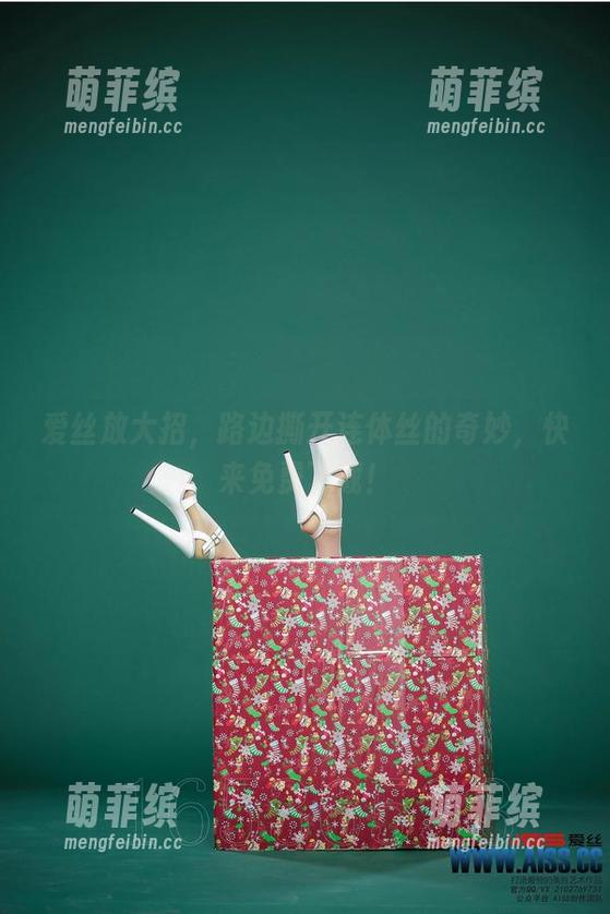 爱丝放大招，路边撕开连体丝的奇妙，快来免费下载！