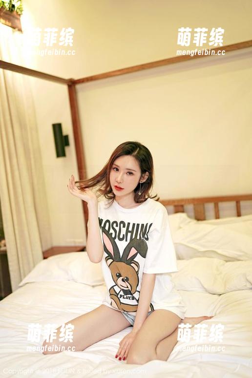 Feilin嗲囡囡-Emily尹菲 Feilin嗲囡囡 - 最新Emily尹菲海边写真集:海浪都想和她一起冲浪!