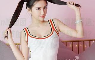 Feilin嗲囡囡 – 李筱乔jo旗袍精选：美在细节的瞬间，你感受到了吗？
