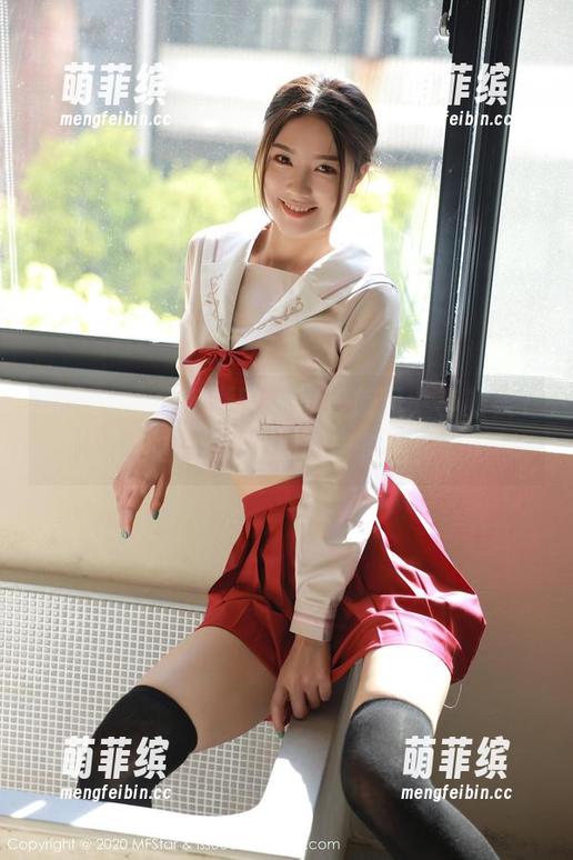 MFStar模范学院-李雅柔182CM MFStar模范学院 - 可爱旋风,李雅柔182CM私房原图带你飞!