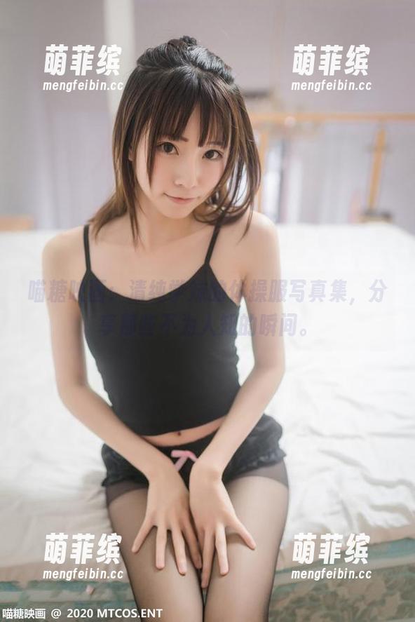 喵糖映画：清纯学妹的体操服写真集，分享那些不为人知的瞬间。