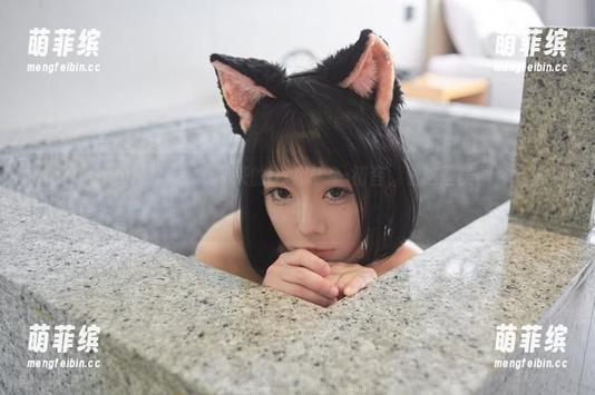 Maruemon(마루에몽)带来的DJAWA–初音，看这些美图你会怀疑人生！