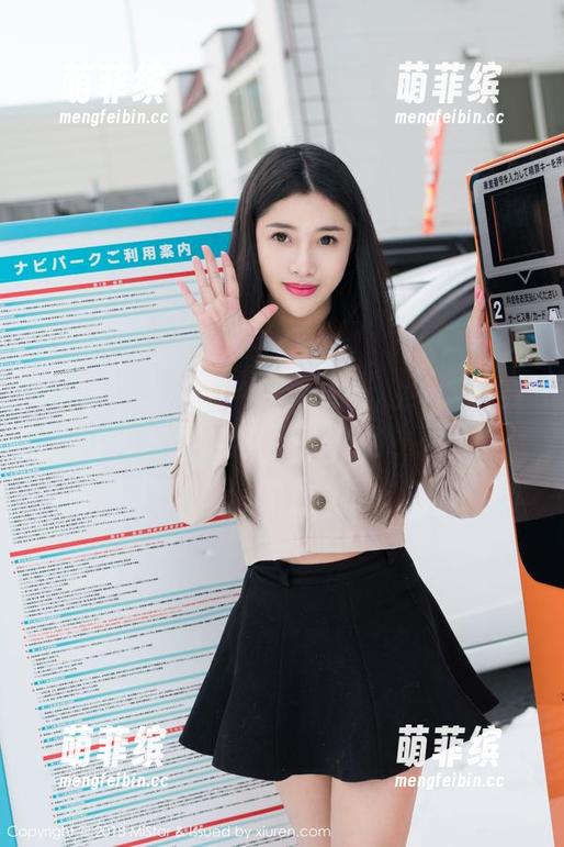 MiStar魅妍社-小探戈 MiStar魅妍社 - 居家探戈,来看看小探戈如何用照片征服你!