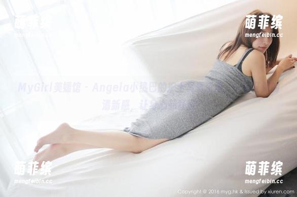 MyGirl美媛馆-Angela小热巴 MyGirl美媛馆 - Angela小热巴的护士写真资源,一路狂飙的清新感,让身心都舒展