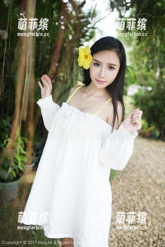 MyGirl美媛馆-李可可 MyGirl美媛馆 - 李可可的连体衣图包分享:换个角度看时尚!