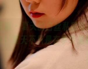 PANS写真 – 夏天的白丝私房写真，快来打卡！夏天不只是在季节里哦！