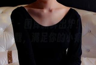 PANS摄影 – 图库新鲜出炉！水水新模试镜下载，满足你的小癖好。