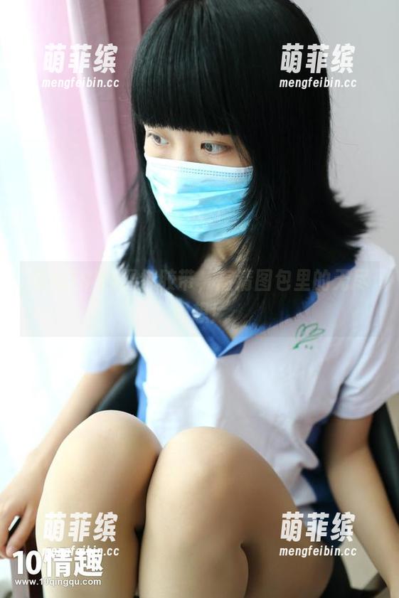 ROSI口罩 看ROSI的捆绑胶带,高清图包里的无尽遐想!