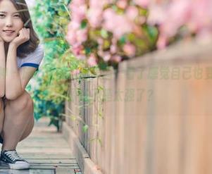 TGOD推女神 – 施忆佳的透明美图：看了感觉自己也变透明了，这资源是不是太强了？