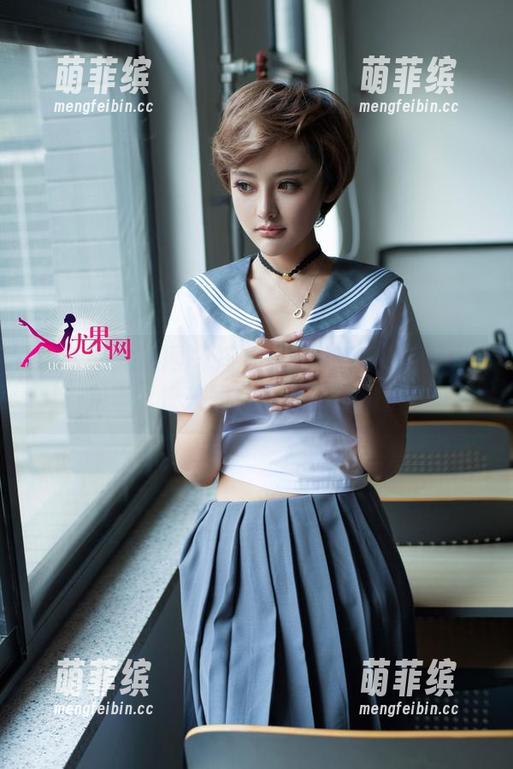 UGirls尤果网 - 短裙照曝光！李易童更新完毕，快来围观她的夏日魔法！