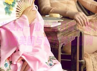 UGirls尤果网 – 办公室日常，萌汉药baby的美图与照片随意翻阅