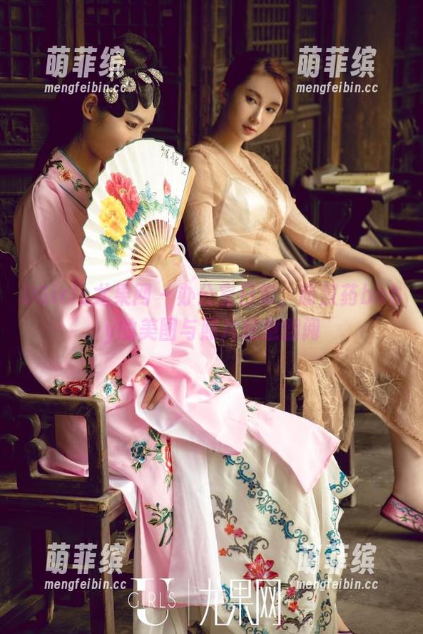 UGirls尤果网-萌汉药baby UGirls尤果网 - 办公室日常,萌汉药baby的美图与照片随意翻阅