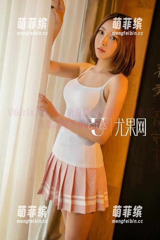 UGirls尤果网-萌琪琪 UGirls尤果网 - 听说萌琪琪的豹纹有魔力,高清原图不看会错失良机!