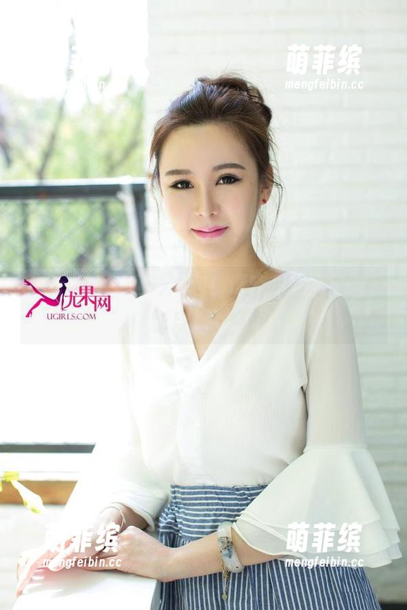 UGirls尤果网 - 图包！谭晓彤秘书风情，甜到让人心慌