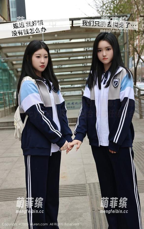 Xiuren秀人网-慕嫣然Lancy Xiuren秀人网 - 私房图包大揭秘:慕嫣然Lancy和她的眼镜,适合穿越任何场合!