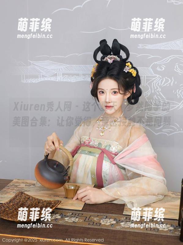 Xiuren秀人网-梦然同学 Xiuren秀人网 - 这个夏天,梦然同学的美图合集:让你觉得,亲密接触不是问题!