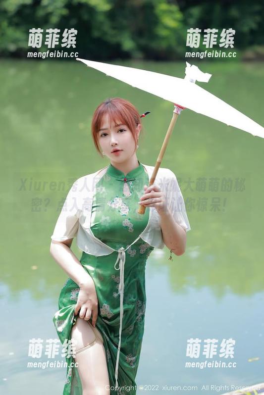 Xiuren秀人网-米妮大萌萌 Xiuren秀人网 - 想知道米妮大萌萌的秘密?点入高清分享,保证让你惊呆!