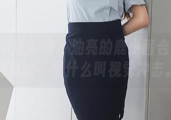 Xiuren秀人网 – 油亮的鹿小茜合集：不看真的不懂什么叫视觉冲击。
