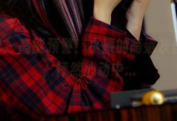pans – 高能预警！小颖的高清灰丝图册，怦然心动中…