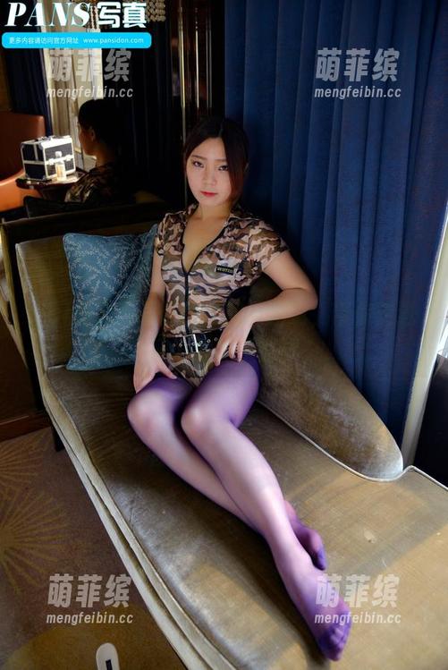 pans - 下载蕾蕾的网袜图包，带你走进奇妙的袜子世界