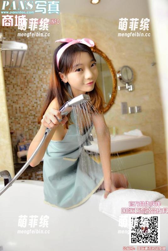 pans-诗诗 pans - 听说诗诗的全套图集又上新了,满满的温柔,这次可得好好欣赏!