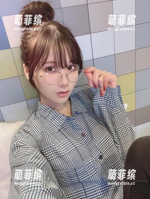 高清迷雾中的けん研(けんけん)毛衣合集，一起捉迷藏吧！