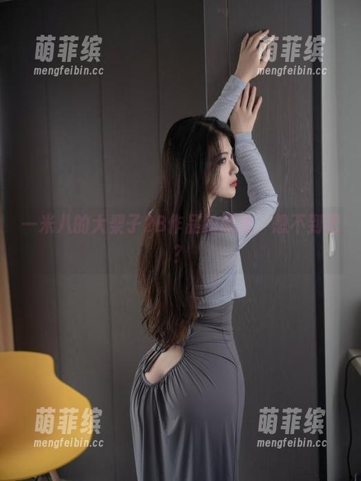 一米八的大梨子 一米八的大梨子2B作品的原图,想不到吧?