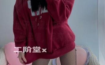 二阶堂宅绘子再现：旗袍黑丝渔网下的隐秘柔情，写真必看！