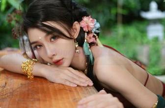 妲己的不离不弃：余多多Dudu的古风诱惑力精选险些让我掉头！