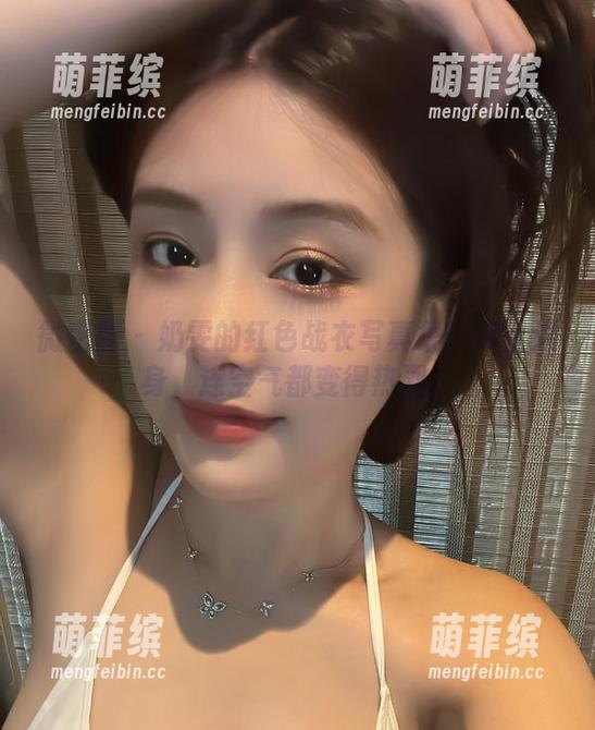 微密圈 - 奶雯的红色战衣写真集：穿上这身，连空气都变得热烈！
