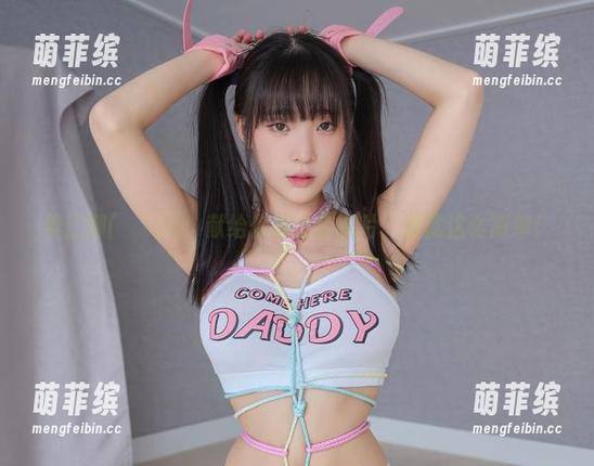 姜仁卿(강인경)：献给你的全套图片，爱就这么简单！