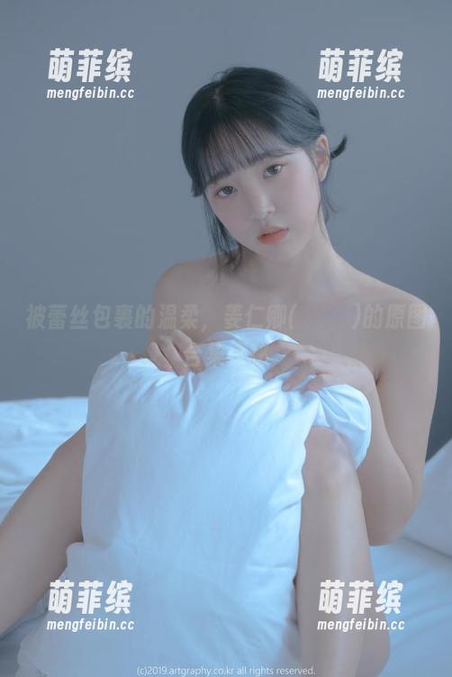 被蕾丝包裹的温柔，姜仁卿(강인경)的原图合集探秘