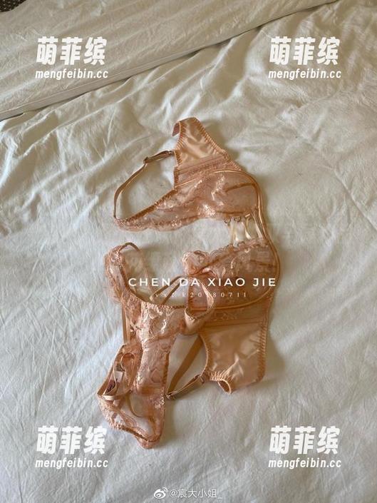 宸大小姐 微密圈 - 图库狂欢!宸大小姐双马尾作品,眼花缭乱的可爱风景!