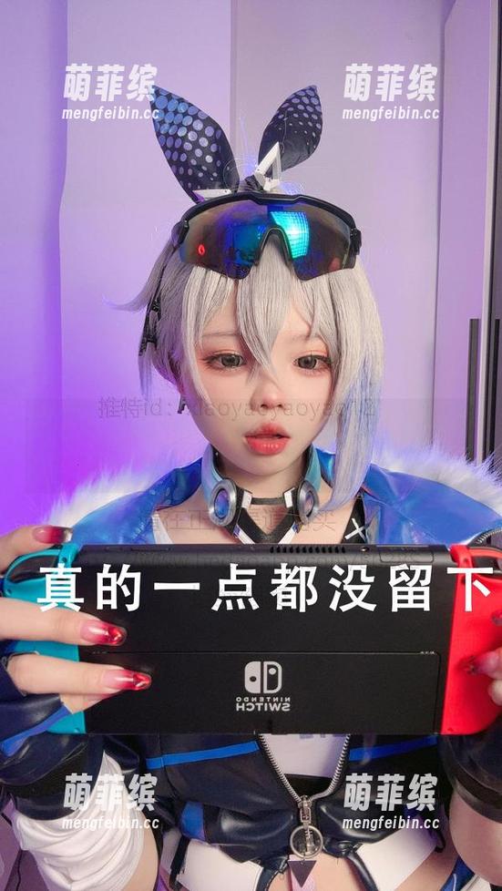 小瑶幺幺 白衬衫不止于白小瑶幺幺最新COS带你看另一种清新