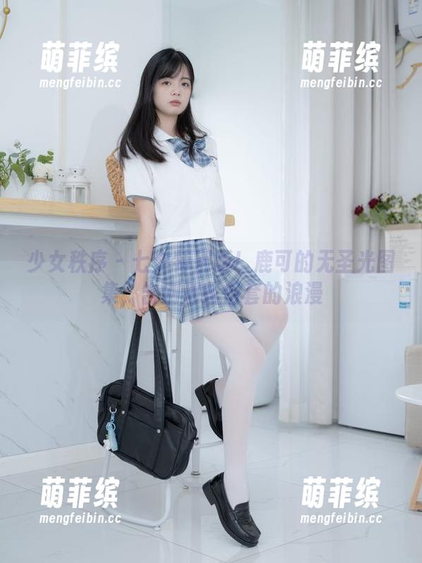 少女秩序-鹿可 少女秩序 - 七夕特别版!鹿可的无圣光图集,告别那些俗套的浪漫