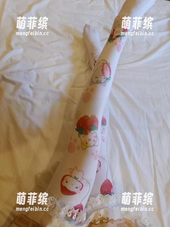 想要个公主抱 抱歉,双脚虽美,却拼不过想要个公主抱的私房合集。