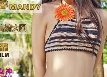 推女神 – 小九Vin女友全集：我就只想说——这真是个让我心动的存在，太绝了。