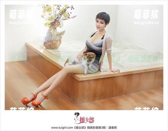 推女郎-王馨瑶 推女郎 - 在透明中畅游:王馨瑶图库分享,感受那些看得见的温暖