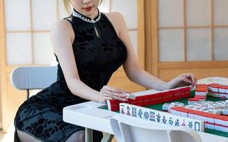 星颜社 – 陷入伊黎yili的肉丝图包，真是心跳加速，不知道该怎么形容！