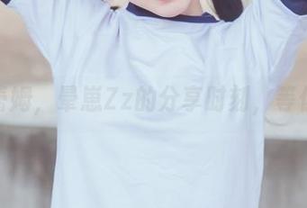 和服蕾姆，晕崽Zz的分享时刻，等你发现