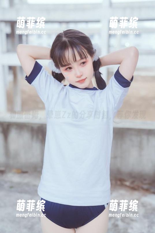 和服蕾姆，晕崽Zz的分享时刻，等你发现