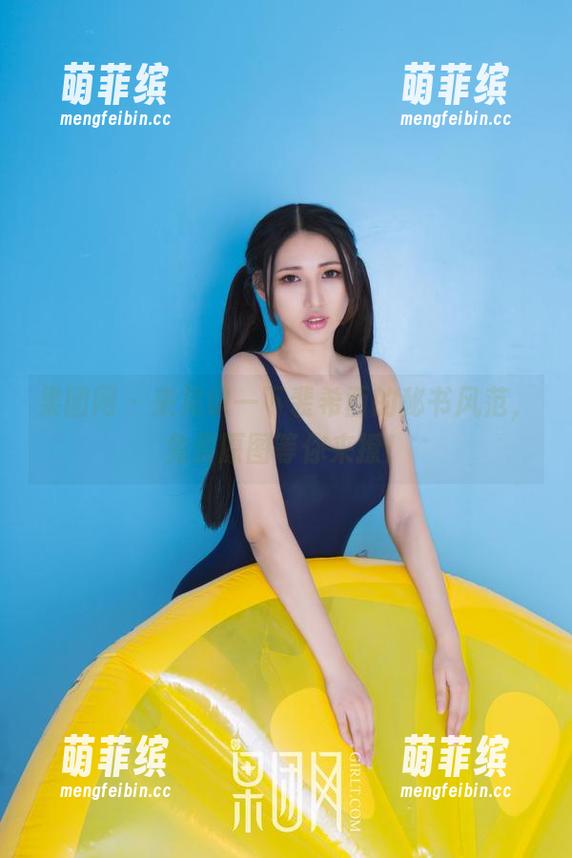 果团网-裴希西 果团网 - 来见识一下裴希西的秘书风范,免费原图等你来撩!
