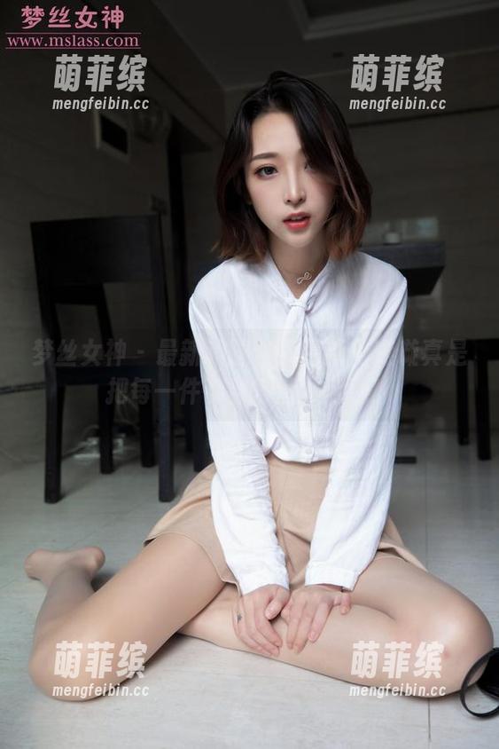 梦丝女神 - 最新和服合集更新！璇璇真是把每一件都穿得活灵活现！