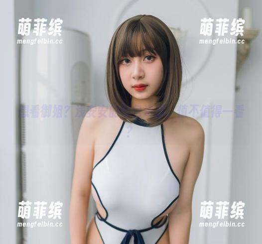 浅安安 想看御姐?浅安安的图包资源,值不值得一看?