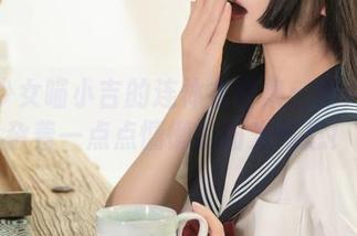 爆机少女喵小吉的连体衣合集：图片里夹杂着一点点慵懒的阳光气息！