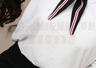 爱尤物 – 在白一晗的校园里，奇妙作品与资源等你来发掘