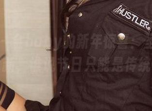 爱尤物 – 金baby的新年惊喜：圣诞图包更新，谁说节日只能是传统？