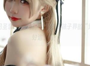 最新图包：猫田圣奈奈的棉袜，这绝对是袜子界的“爆款”，你准备好追了吗？